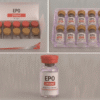 EPO
